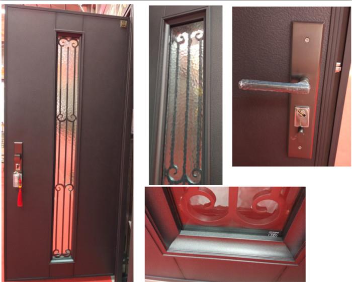 security door security door